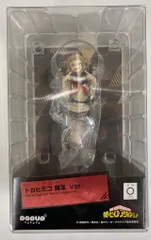 GOOD SMILE COMPANY POP UP PARADE 僕のヒーローアカデミア トガヒミコ 限定ver