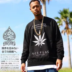 ACEFLAG ストリート系 トレーナー 長袖 裏パイル メンズ レディース 黒 白 大きいサイズ エースフラッグ スウェット 大麻 ヘンプ グラデーション b系 ヒップホップ ファッション ダンス ブランド 服 新作 AF-TL-SW-020