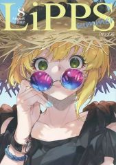 [중고] 남성향 일반 동인지 ≪신데렐라 걸즈(아이머스)≫ [책자 단품]LiPPS summer / 유 / 동쪽 펭귄