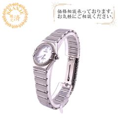 OMEGA オメガ 1465.71 コンステレーション マイチョイス ダイヤベゼル 腕時計 時計 ウォッチ ベルト かわいい ブランド アナログ デジタル ホワイト レディース おすすめ 人気
