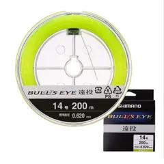 美品 シマノ ブルズアイ 7050(SHIMANO BULL'S EYE ) シマノ ブルズアイ 9120 (リール) 価格比較 - 価格.com
