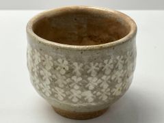 ぐい呑　酒器　おちょこ　ヴィンテージ