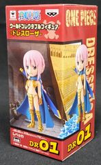 ワンピース ワールド コレクタブル フィギュア ドレスローザ レベッカ