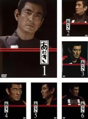 2025年最新】北の国から DVD 全巻セットの人気アイテム - メルカリ 2025年最新】北の国から DVD 全巻セットの人気アイテム - メルカリ