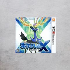 【状態B】3DS ポケットモンスター X
