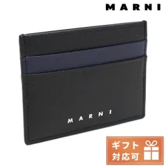 新品】マルニ MARNI 財布 メンズ PFMI0002L4 - メルカリ 