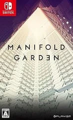 【中古】(非常に良い)マニフォールド ガーデン - Switch