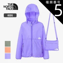 種類5：OV/120 ノースフェイス ジャケット キッズ 女の子 男の子 ユニセックス THE NORTH FACE NPJ22431 CARRYROUND JACKET キャリーラウンドジャケット パッカブル 旅行 羽織 上着 アウター 子供服 ジュニア パ