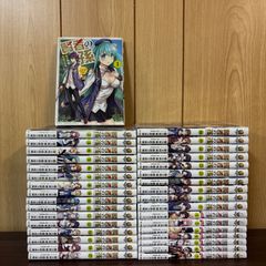 【帯付・初版特典多数】賢者の孫 1～25＆Extra Story 1～7 帯付・初版特典多数】賢者の孫 1～25＆Extra Story 1～7 - メルカリ