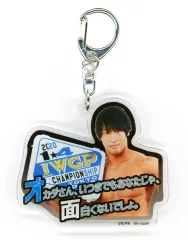 2025年最新】飯伏幸太の人気アイテム - メルカリ