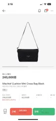 mschf ボディ バッグ ミスチーフ 白 黒 MISCHIEF(ミスチーフ) バッグ・カバン(レディース) - 海外通販の