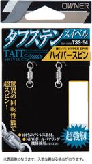 Item thumbnail for item 9228dc28-d62e-42fb-8fa5-06498d04aca9