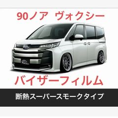 Item thumbnail for item 065a5eee-ba63-4569-b60b-480de811b7ea