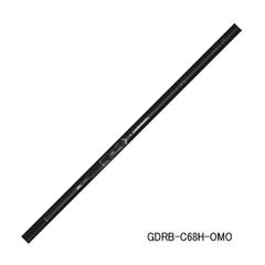 ジャッカル ゲキダキシャフトRB GDRB-C510ML 1回使用のみ 美品 - メルカリ