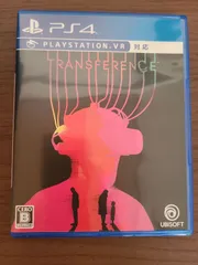 【PS4】トランスファレンス