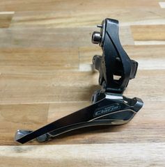 シマノ クラリス FD-R2000 フロントディレイラー  バンド式 φ34.9mm 2×8S claris