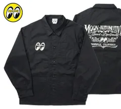 2025年最新】ムーンアイズ ワークジャケットの人気アイテム