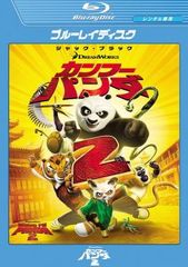 Item thumbnail for item ef4e4690-7d33-48fc-b6d9-24e1d9ebff5f