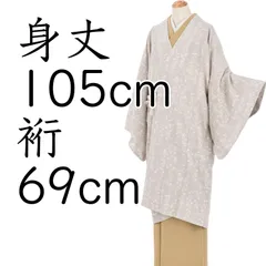 2025年最新】金子みすゞ 生地の人気アイテム - メルカリ 