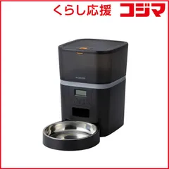 【 新品 未開封 】 エレコム　ELECOM　ペット用自動給餌器 1匹用 ブラック　PET-AF01BK 未使用 送料無料