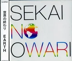 SEKAI NO OWARI EARTH 初回限定仕様 EARTH 初回デジパック仕様／世界の