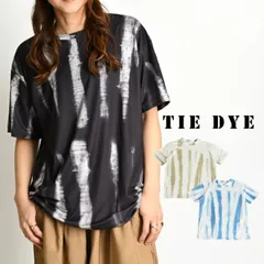 【4/10 10時発売】 Tシャツ メンズ レディース 半袖 春 夏 タイダイ 染め 風 プリント 柄 総柄 半袖Tシャツ アジアン エスニック ファッション 個性的 カットソー トップス 大きいサイズ ティーシャツ ゆったり オーバーサイズ プリントTシャツ