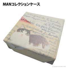 MANコレクションケース フェデリコとロルカの哀悼詩 Manhattaners