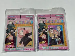 エンスカイ　SPY×FAMILYステッカーコレクション3  2束未開封品