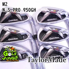 TaylorMade テーラーメイド M2 5番アイアン 5鉄 5I 2025年最新】テーラーメイド m2 5番アイアンの人気アイテム