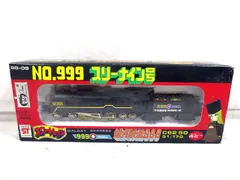 2025年最新】ポピー 銀河鉄道999の人気アイテム - メルカリ