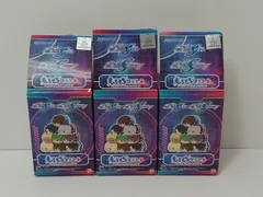 機動戦士ガンダムSEED SEED Destiny もちもちマスコット 3点セット まとめ売り 中古 キラ・ヤマト/アスラン・ザラ [MB-4400]