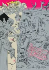 【中古】パンフレット(ライブ・コンサート) ≪パンフレット(ライブ)≫ パンフ)BUCK-TICK TOUR 2010 go on the RAZZLE DAZZLE