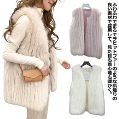 ファーベスト ファーコート レディース フェイクファー ロングベスト ファー ロング ジレ ロングファーベスト ｖネック 前開き ポンチョ カーディガン ノーカラー ジャケット 大きいサイズ パーティ#wunib864