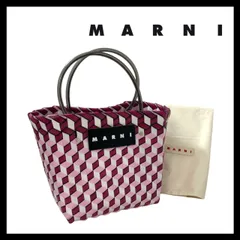 2024年最新】キューブウォーブンの人気アイテム - メルカリ 