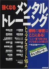 2024年最新】児玉希望の人気アイテム - メルカリ