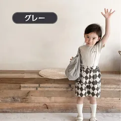 送料無料 グレー アーガイル柄 ダイヤ柄 カジュアル ショートパンツ ハーフパンツ 春夏 ゆったり 韓国子供服 速乾 吸湿 男の子 女の子 カジュアル 80cm 90cm 100cm 110cm 120cm 130cm