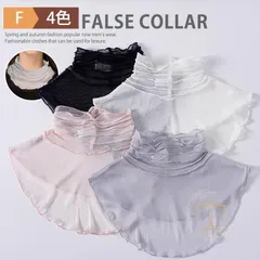 シルク100％ ネックカバー メッシュ レディース スカーフ 付け襟 つけえり つけ襟 ハイネック タートルネック ネックウォーマー674