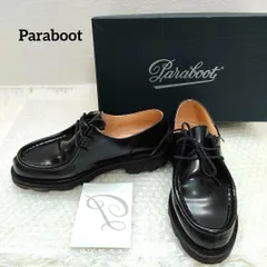 2025年最新】PARABOOT ミカエルの人気アイテム - メルカリ