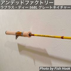 全8色】なぶら家 転ニョロ F - メルカリ