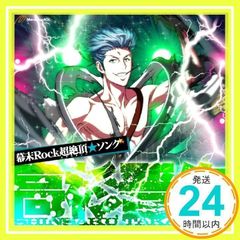 Item thumbnail for item ed2e3ecf-295a-47e4-9362-dd944bee1a7a