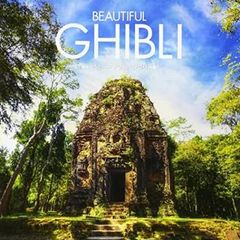 BEAUTIFUL GHIBLI 뷰티풀 지브리 [CD, 음악 중고 CD] 렌탈 떨어짐