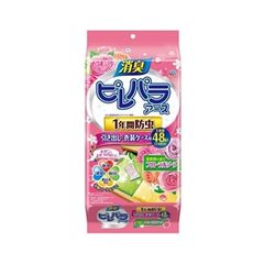 ピレパラアース　柔軟フローラルＳ引き出し1年　48包