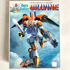 2025年最新】1/72 ビルバインの人気アイテム - メルカリ