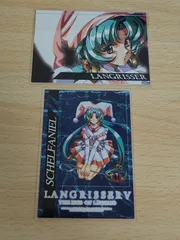 2025年最新】ラングリッサー カードの人気アイテム - メルカリ