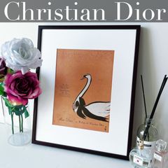 ＜1950年代 広告＞ Dior ディオール  Rene Gruau  ルネ グリュオ ポスター ヴィンテージ アートポスター フレーム付き インテリア モダン おしゃれ かわいい 壁掛け  ポップ レトロ 白鳥 小鳥
