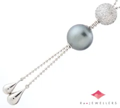 2025年最新】MIKIMOTO ミキモト 南洋パールの人気アイテム 2025年最新】MIKIMOTO ミキモト 南洋パールの人気アイテム