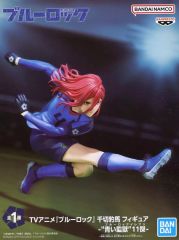 ブルーロック 千切豹馬 フィギュア “青い監獄”11傑 - メルカリ