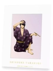 【中古】 クローバー ｖｏｌ．５/集英社/稚野鳥子 中古】文庫コミック クローバー(文庫版)(5) / 稚野鳥子 - メルカリ