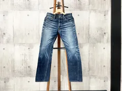 EIGHT-G ダークブルーデニム W36 L34 EIGHT-G エイトジー ジーンズ メンズ 大きいサイズ 日本製