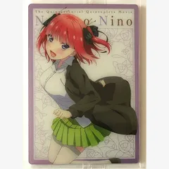 [055]☆五等分の花嫁☆映画五等分の花嫁ウエハース3〈中野二乃〉C02